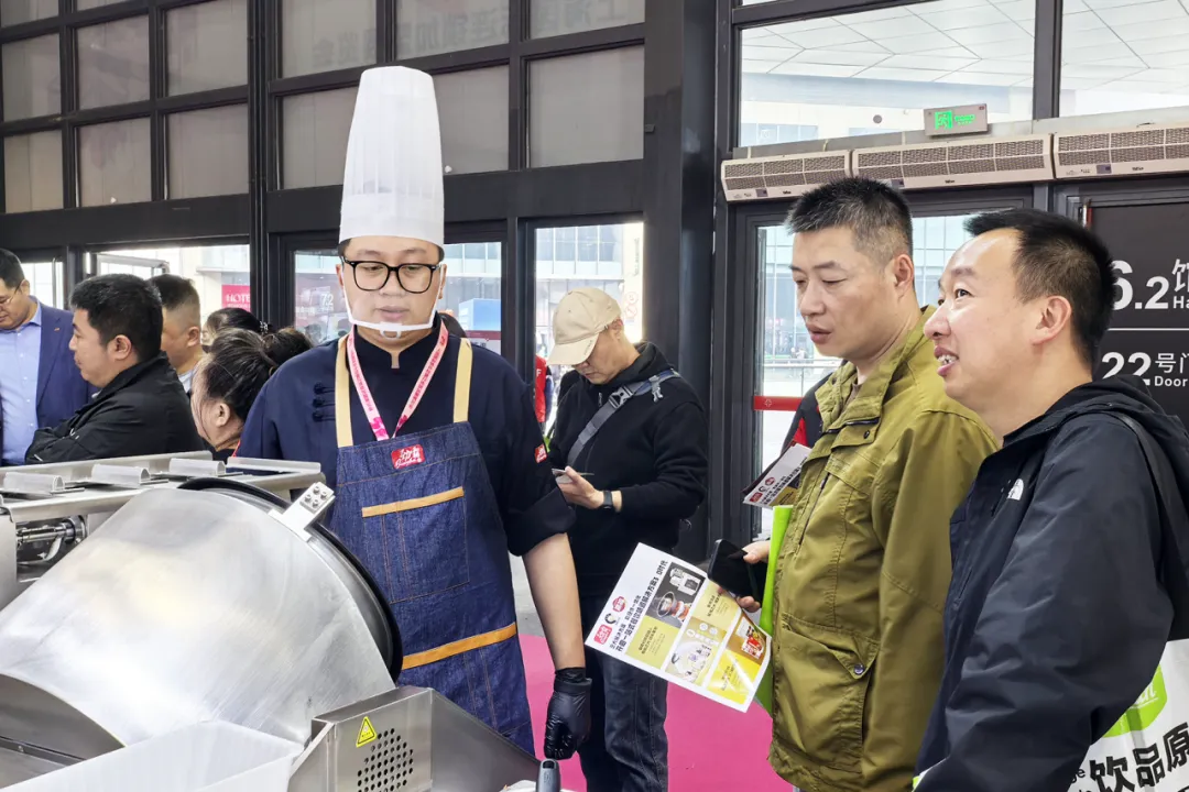 风味与智能共启餐饮新篇丨华宝集团旗下企业亮相餐饮行业盛会