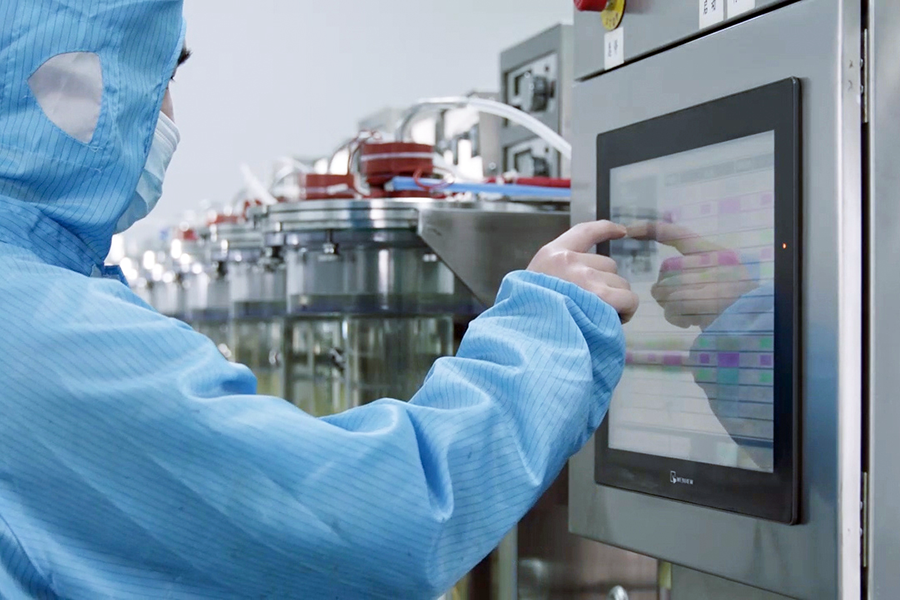 Intelligence Empowers the Whole Chain | Huabao Group Officially Launches Group-Wide AI Application