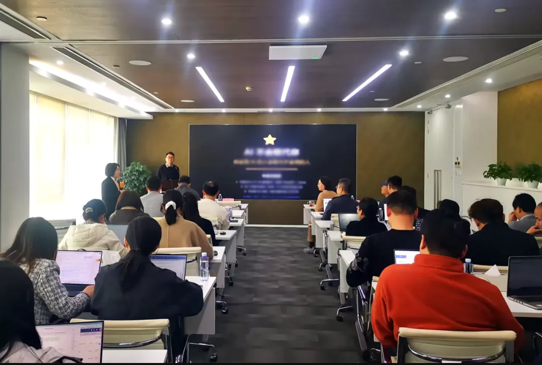 Huabao Strives Strong at 30 | Huabao Holdings Launches First AI Training in the New Year, Sending a Strong Signal for Full-Chain Digital & Intelligent Transformation